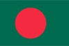 Bangladeshi Flag