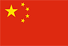 Chinese Flag