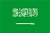 Saudi Flag